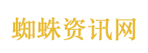 夫妻鱼塘双双溺亡留下两孩子